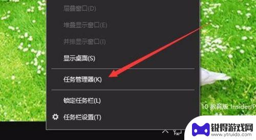 怎么查看手机的每天使用时间 Win10如何查看电脑开机时间