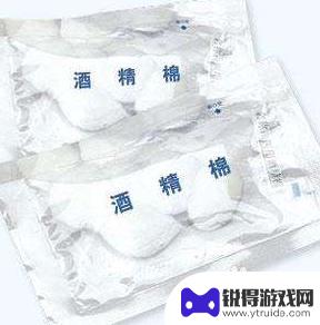 手机话筒如何除尘 清理手机听筒的小技巧