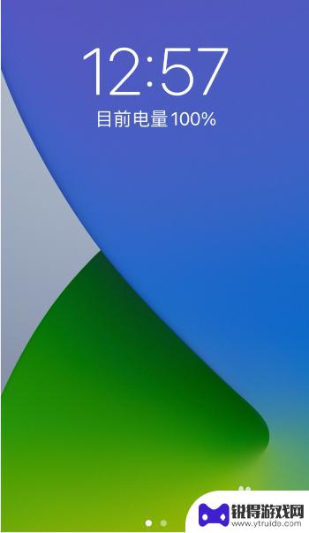 苹果手机屏幕壁纸怎么设置成不一样的 苹果手机锁屏和主屏幕壁纸设置不同步方法