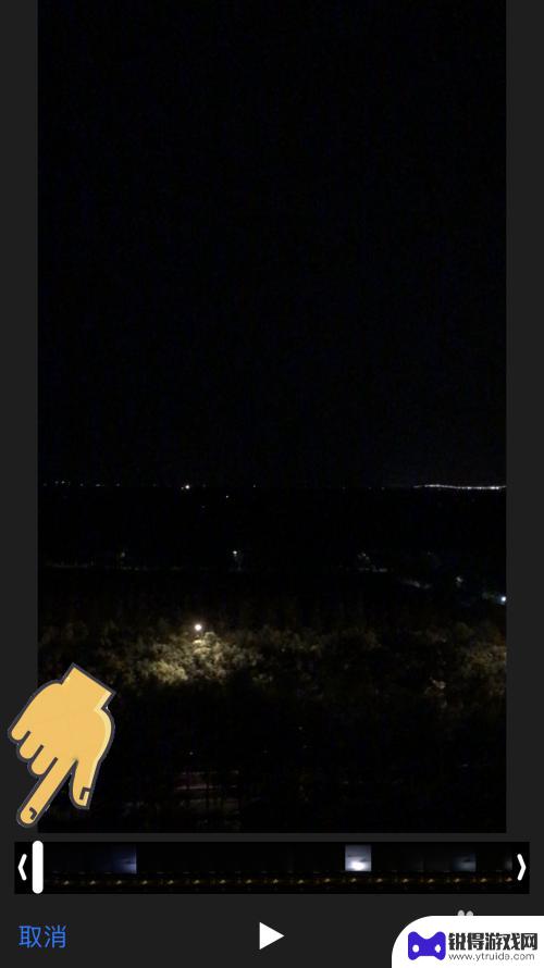 苹果手机相册怎么剪辑视频 苹果手机如何用软件裁剪视频