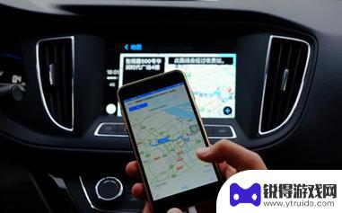 卡士达怎么连接苹果手机 Carplay如何使用