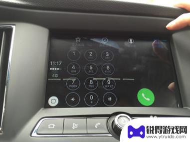 卡士达怎么连接苹果手机 Carplay如何使用