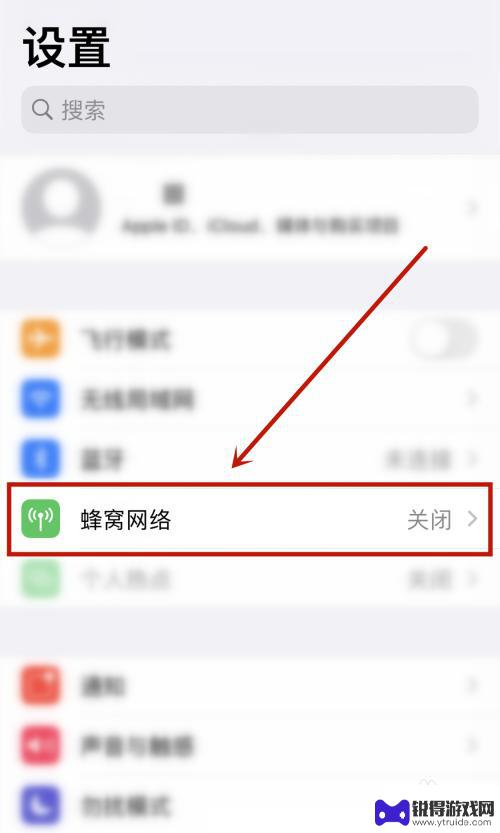 苹果手机换新的了怎么电话响了老手机也会响 苹果手机来电旧手机也会响是什么原因