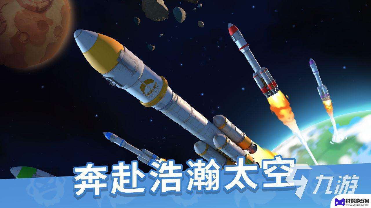猿族时代的游戏怎么 猿族时代技巧分享