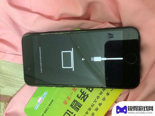 苹果手机充不上电开不开机怎么回事 苹果手机开不了机也无法充电