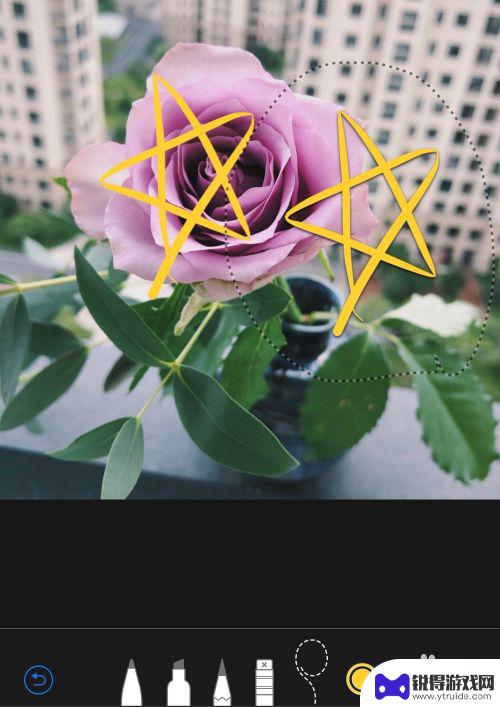 手机如何加入摄影圈圈 苹果手机怎么在照片上画圈