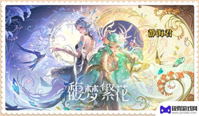 1天更新，又现超级打野新秀，明明被削弱却胜率逆势飙升