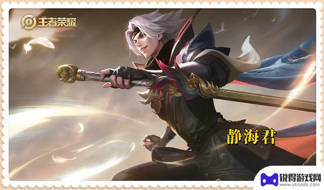 1天更新，又现超级打野新秀，明明被削弱却胜率逆势飙升