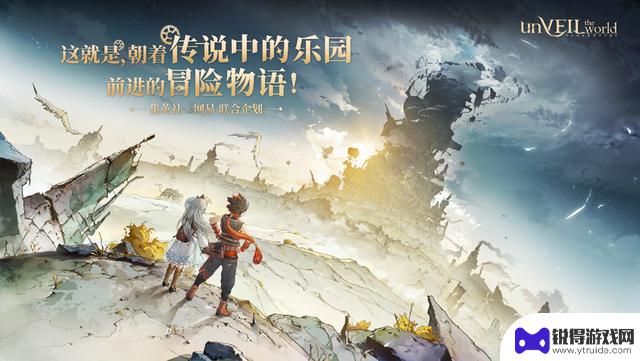 网易确定性地发布了9款新游