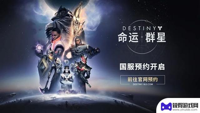 网易确定性地发布了9款新游