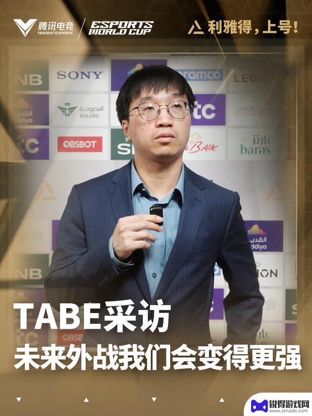2025年《英雄联盟》EWC电竞世界杯决赛：GEN以3:2险胜AL，成功捧起冠军奖杯