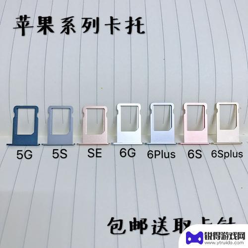 iphone6splus用着卡 iPhone6s卡顿怎么办