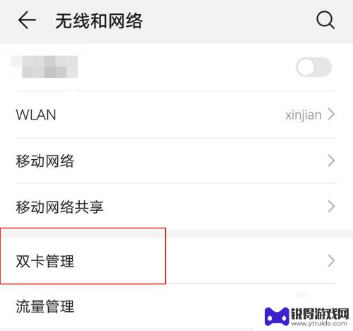 手机卡编号20位数查号码 20位数字手机卡怎么查手机号码