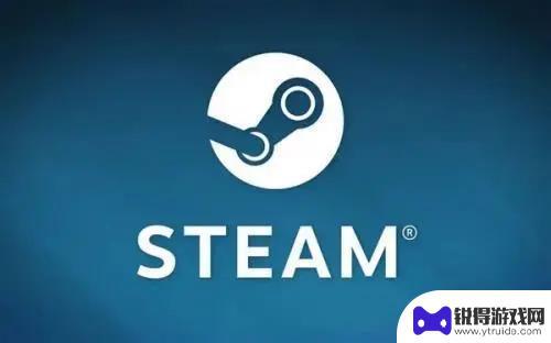 steam手机语言设置在哪里 Steam手机版中文设置教程