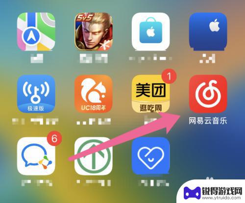 苹果14怎么截图显示灵动岛 iPhone14Pro截图带灵动岛怎么用