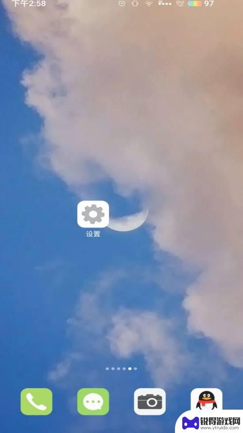 老年人手机字体怎么放大 手机字体调整成老年人友好的大字体