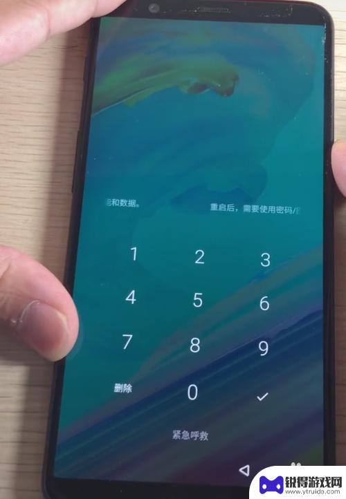 忘密码了怎么打开手机 手机锁屏密码忘记怎么办