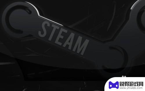 steam刷級 Steam怎么刷等级快