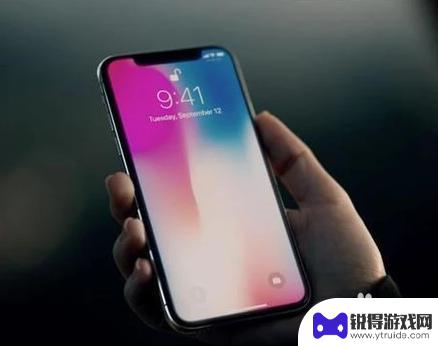 苹果手机白点如何加入截屏 iPhone小白点截图设置方法