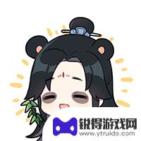 以仙之名五阶技能 飞升秘籍玩法