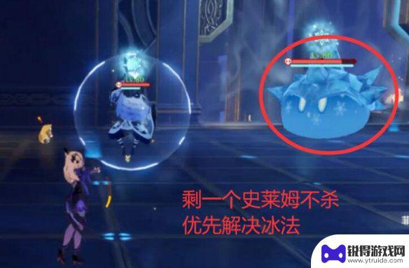 原神仲夏庭园推荐什么人物 《原神》仲夏庭院怎么解锁