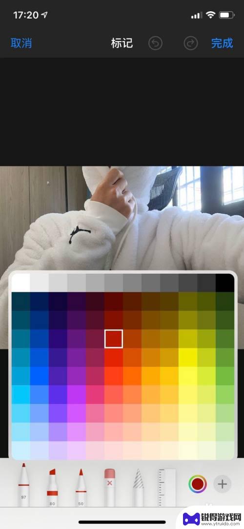 怎么p苹果手机画笔 iPhone自带功能如何在照片上画图写字