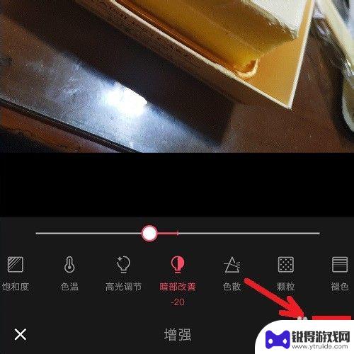 如何使手机壁纸高清化 怎样用手机拍出高清图片