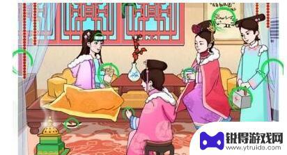 文字玩出花找出十个糟心 《文字玩出花》十处不和谐地方攻略指南