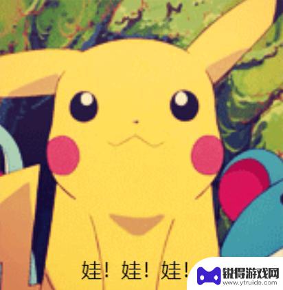 叫我大掌柜怎么养出高徒 叫我大掌柜徒弟培养玩家投稿