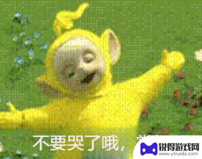 叫我大掌柜怎么养出高徒 叫我大掌柜徒弟培养玩家投稿