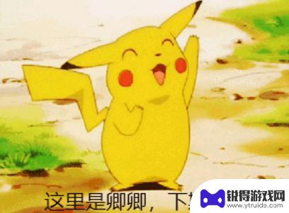 叫我大掌柜怎么养出高徒 叫我大掌柜徒弟培养玩家投稿
