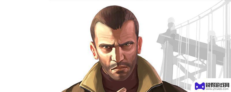 gta4进游戏为啥有三个人物 gta4主角是谁名字