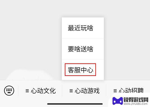 香肠派对退款需要多长时间 香肠派对退款教程及攻略分享