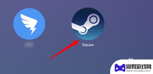 steam没有游戏通知邮件怎么办 Steam如何设置游戏促销特惠邮件通知