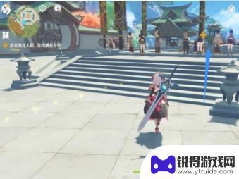 原神离月请仙如何逃跑 原神请仙怎么完成