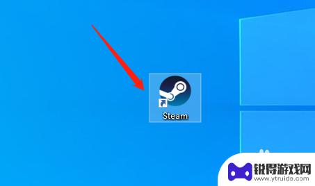 steam怎么改游戏安装位置 Steam游戏安装路径如何修改