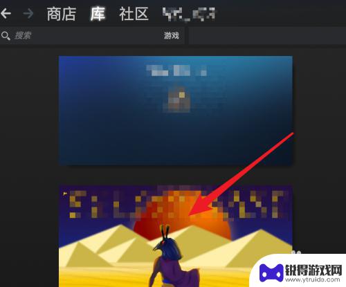 steam游戏只能隐藏不能删除 无法删除的Steam隐藏游戏