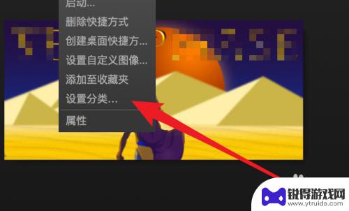 steam游戏只能隐藏不能删除 无法删除的Steam隐藏游戏