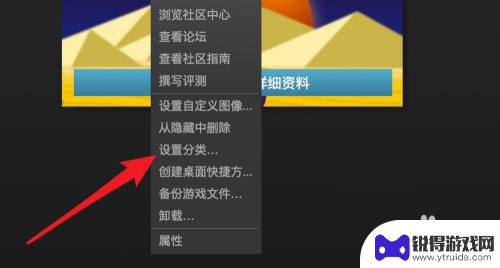 steam游戏只能隐藏不能删除 无法删除的Steam隐藏游戏