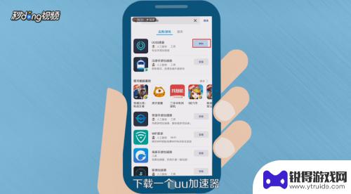 为什么手机steam登不上 steam手机版登录不了怎么办