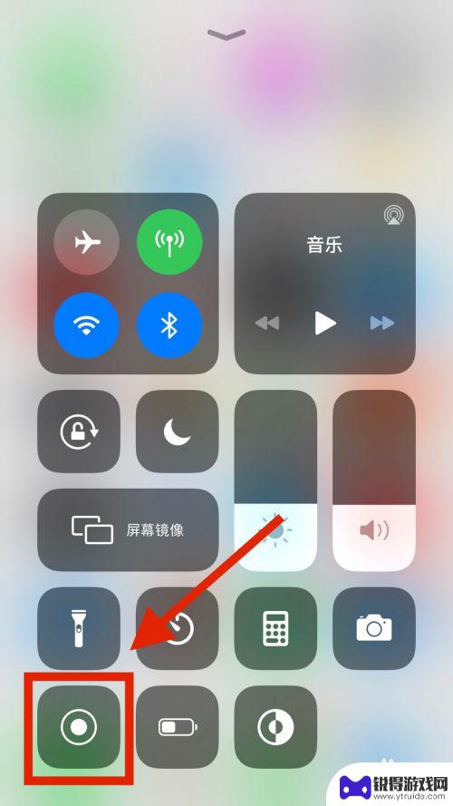如何用手机录制直播视频 手机录好的视频如何直播