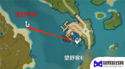 原神鱼叉要的鱼地点 《原神》2022最新鱼叉钓鱼点分布