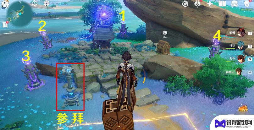 原神东边废弃的神龛 《原神》东方毁弃的神龛坐标位置