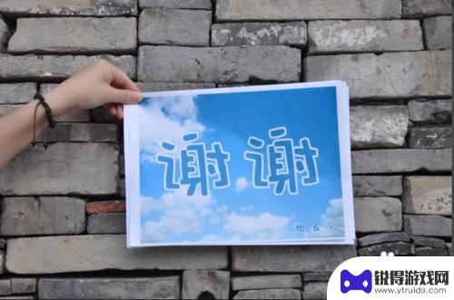 如何开启对话功能苹果手机 苹果手机如何打开Siri