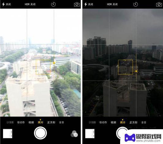 苹果手机拍照有光晕怎么办 iPhone XS拍照眩光问题解决方案