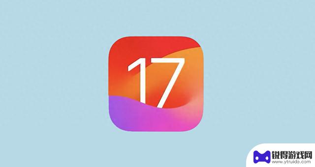 苹果发布 iOS 17.3 正式版，新增了失窃设备保护等特性