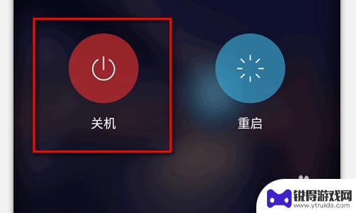 手机突然有声音出来怎么回事? 手机发出奇怪的嘟嘟声怎么办