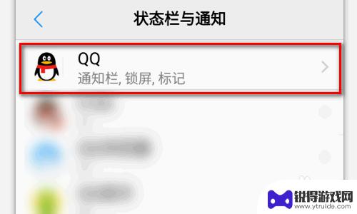 手机突然有声音出来怎么回事? 手机发出奇怪的嘟嘟声怎么办