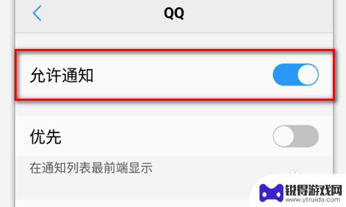 手机突然有声音出来怎么回事? 手机发出奇怪的嘟嘟声怎么办