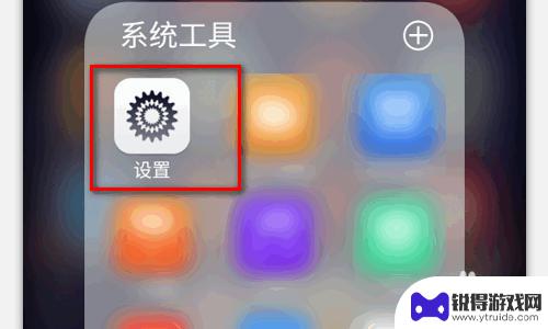 手机突然有声音出来怎么回事? 手机发出奇怪的嘟嘟声怎么办